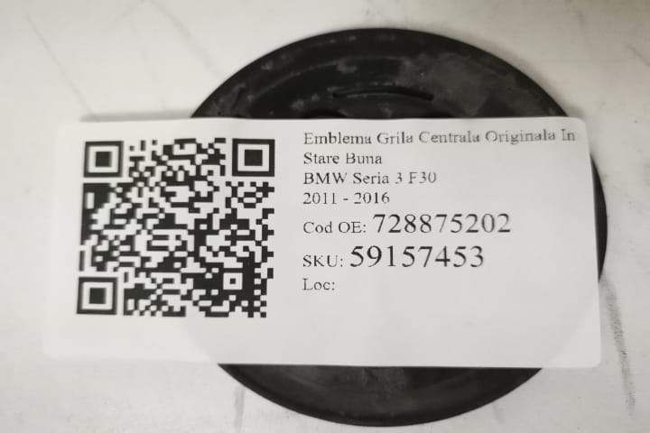 БМВ Серия 3 / BMW Seria 3 F30 , , , , , Оригинална емблема за централн