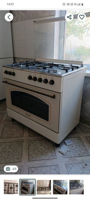 Срочно продам гасплиту