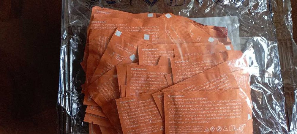 Очиститель для кожи вокруг стомы на салфетке Дельмедпром