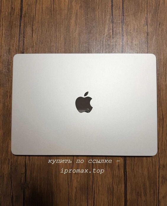 Macbook air 13 m4 белый