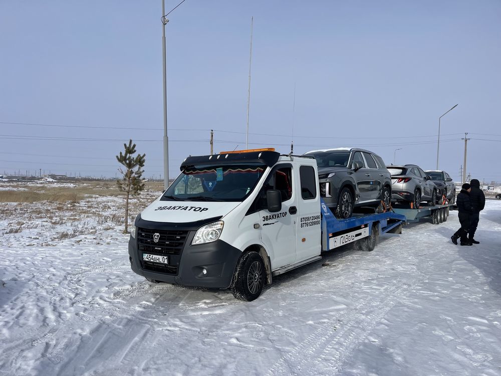 Автовоз Эвакутор. Межгород Астана Алматы Ежедневно