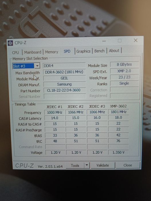 Оперативная память