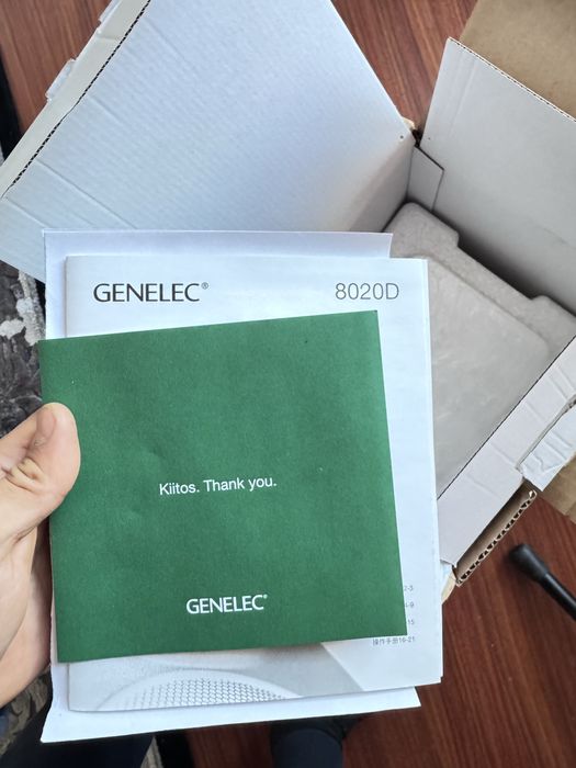 Genelec 8020 DPM (пара)