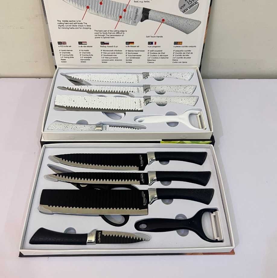Комплект кухненски ножове Zepter 6 в 1 с белачка и ножици