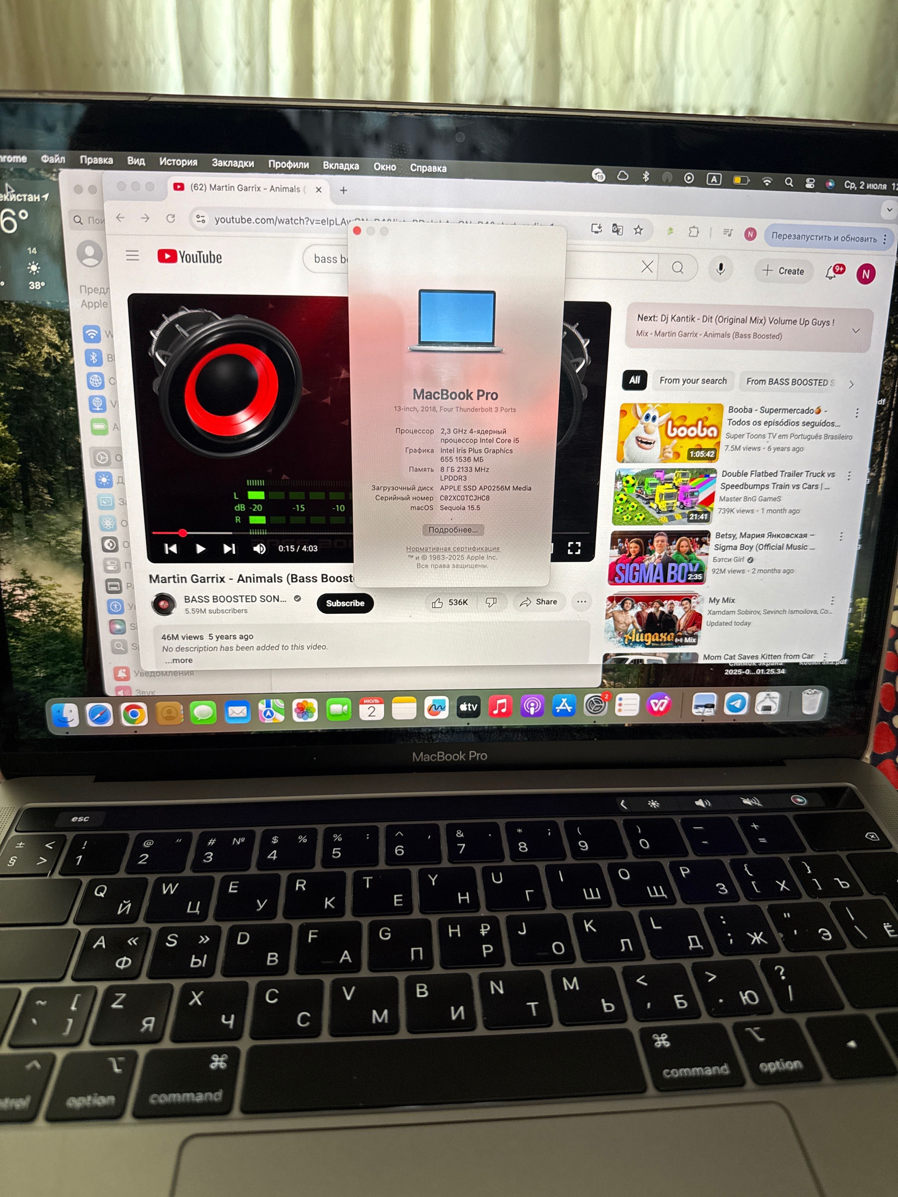 Mackbook pro 2017 core i5 ideal