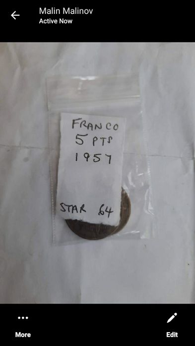 Ретро   монети и жетони