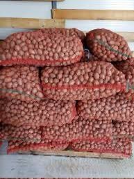 Vând cartofi pentru animale