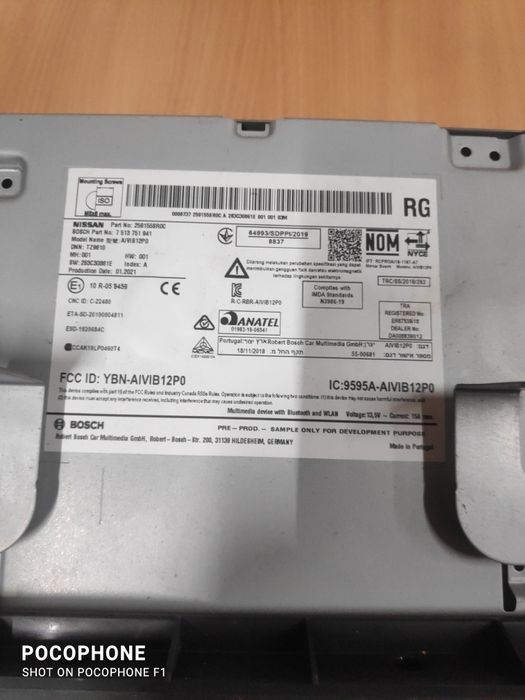 Navigation Nissan Leaf / Навигация Нисан Лийф 2020г.