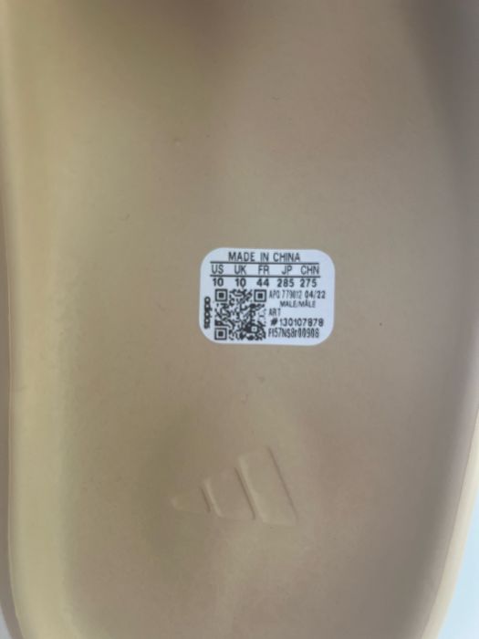 Yeezy Slide Desert Sand