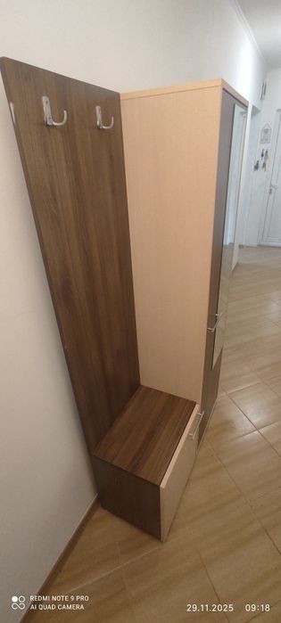 Портманто чисто ново