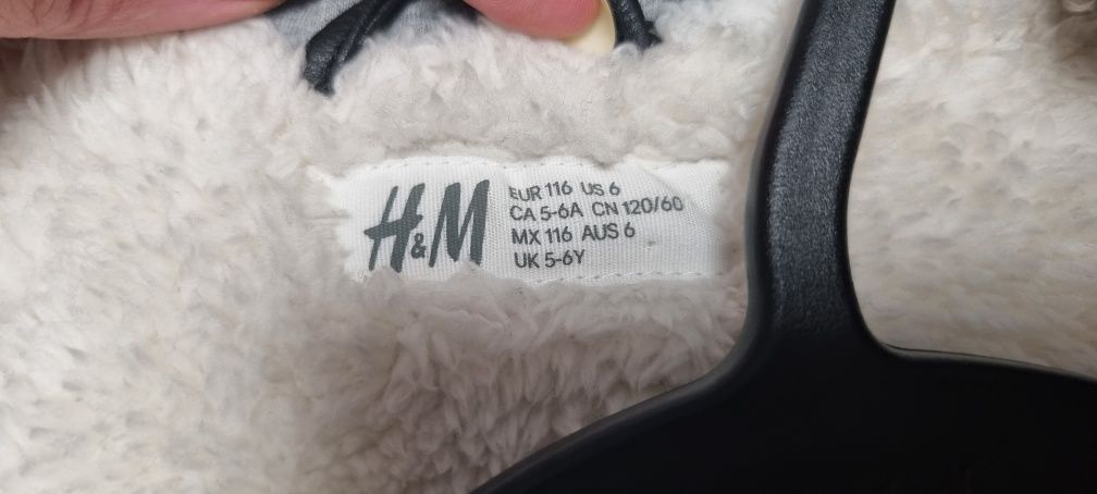 Детско кожено яке H&M