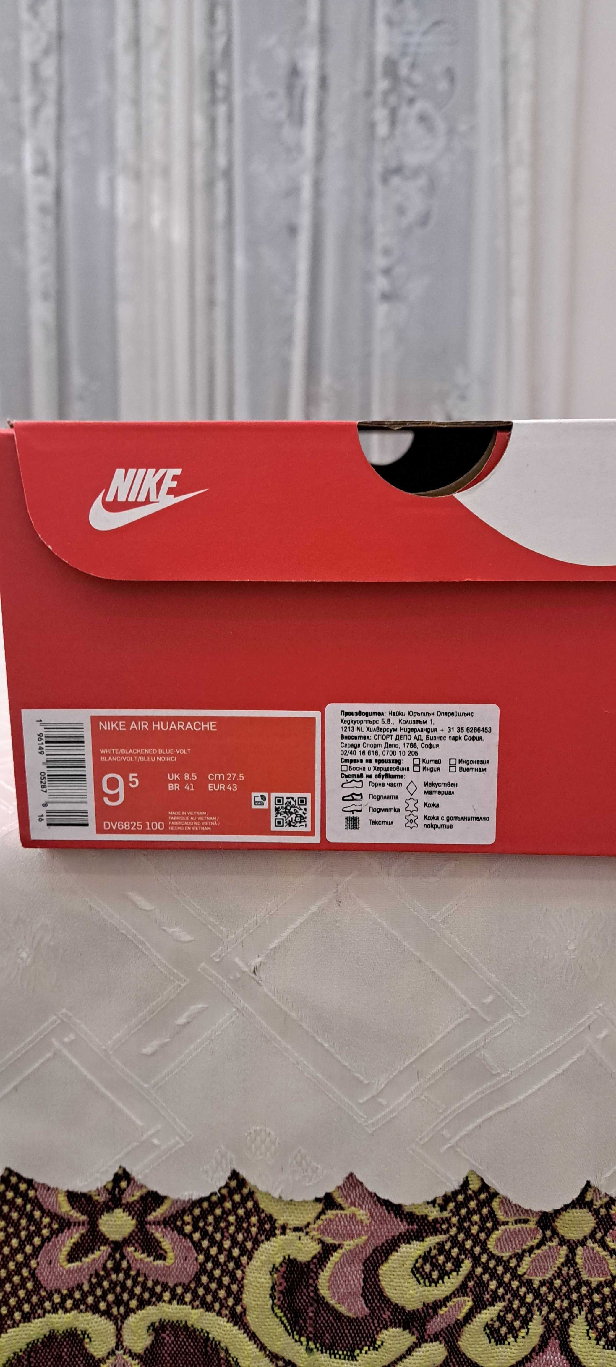 Nike маратонки uk 8.5 27.5 см