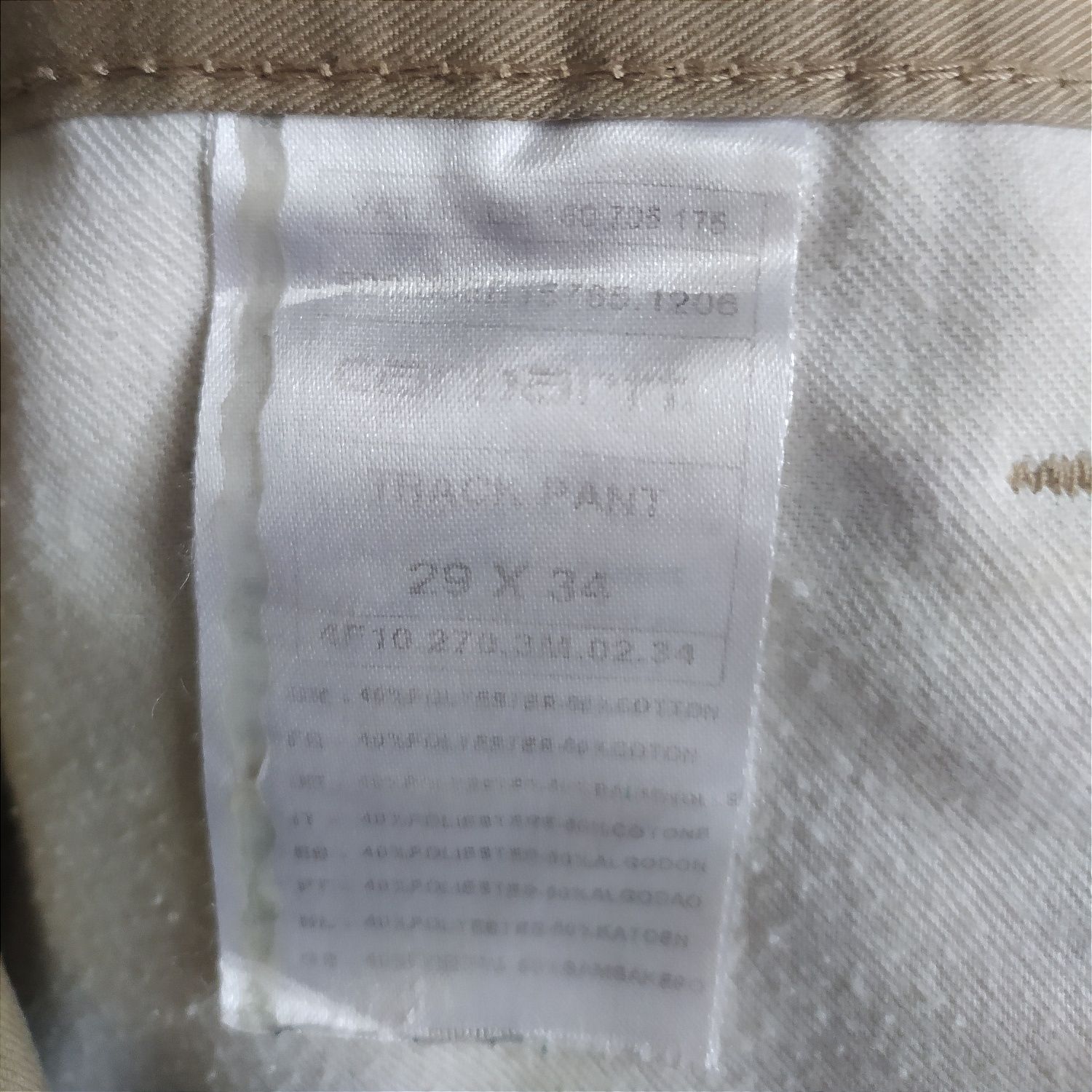 Carhartt track pant vintage