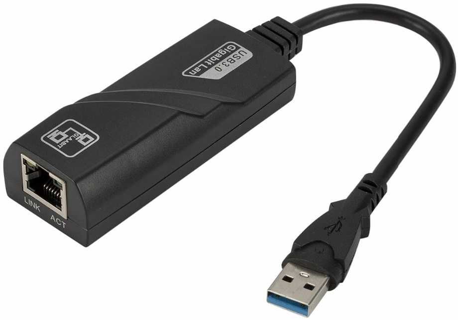 Адаптеры USB/LAN