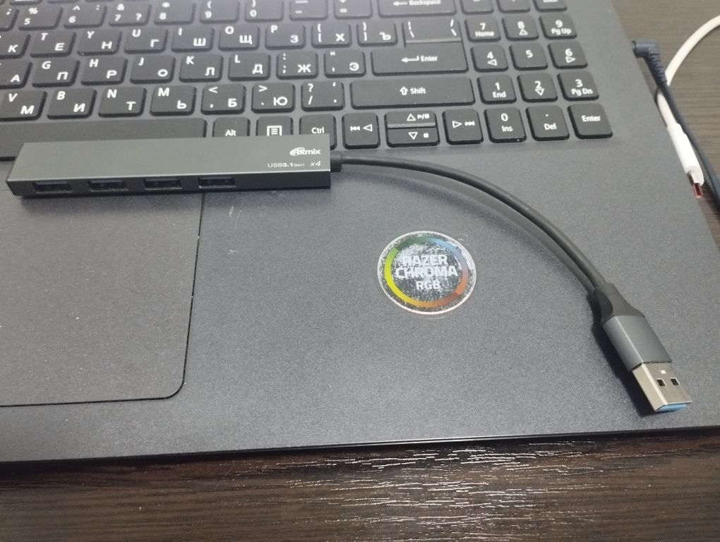 Разветвитель USB