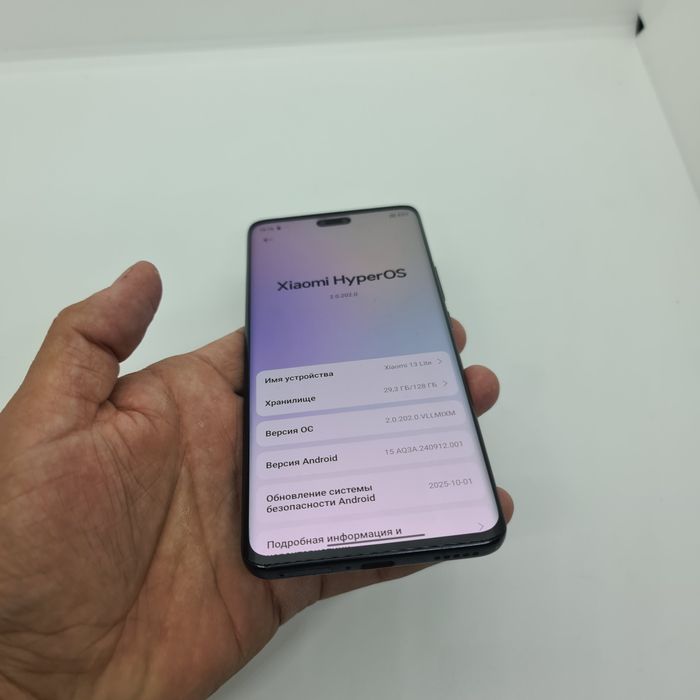 Xiaomi 13Lite sotiladi ideyal