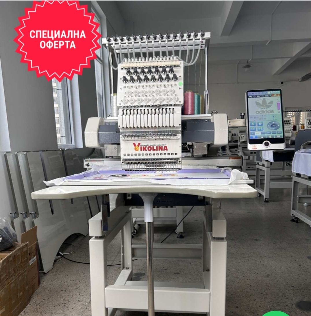 Бродировъчна машина Multi Pro technology QMT 15202 600x400
