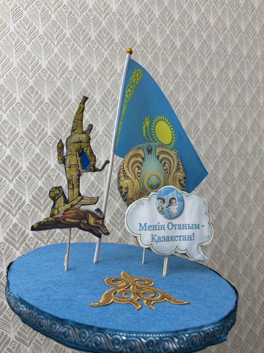 Поделка День Незовисимости