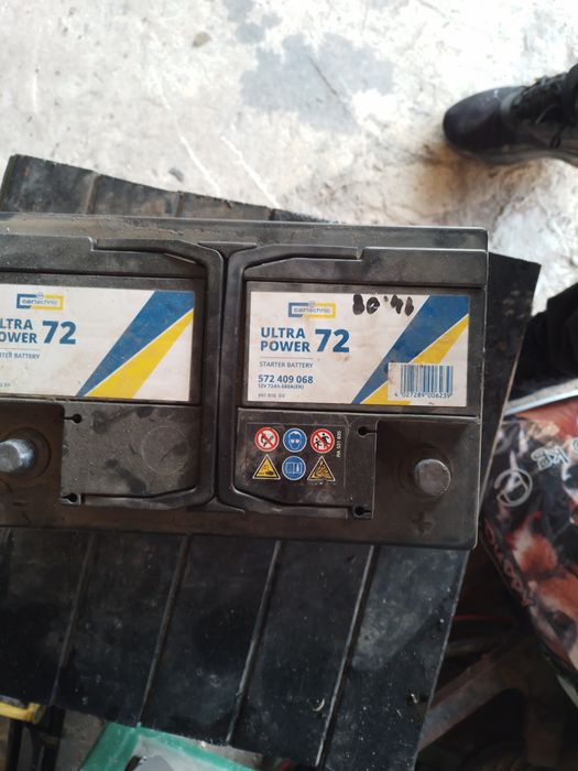 Акумулатор  ultra 72Ah