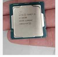 Продается Intel Core i5-10400