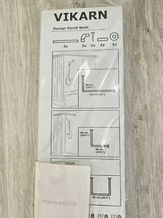 Нов корниз за душ завеса IKEA Vikarn