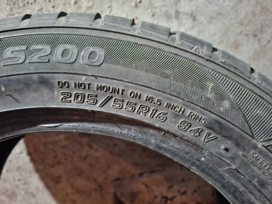 Зимни гуми FALKEN