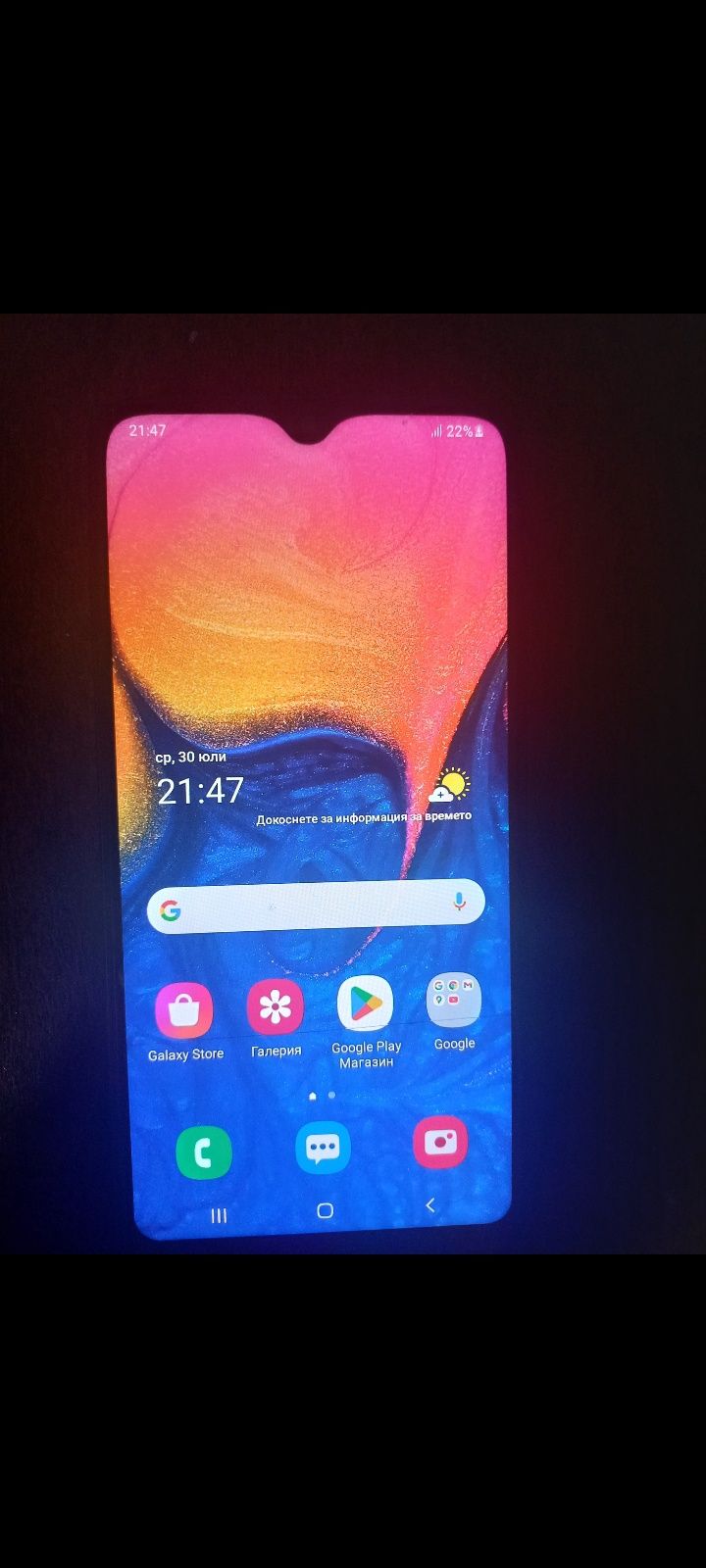 Телефон Samsung A10