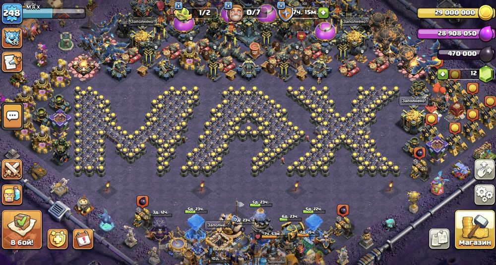 Продам аккаунт Клеш оф кланс ТХ 18