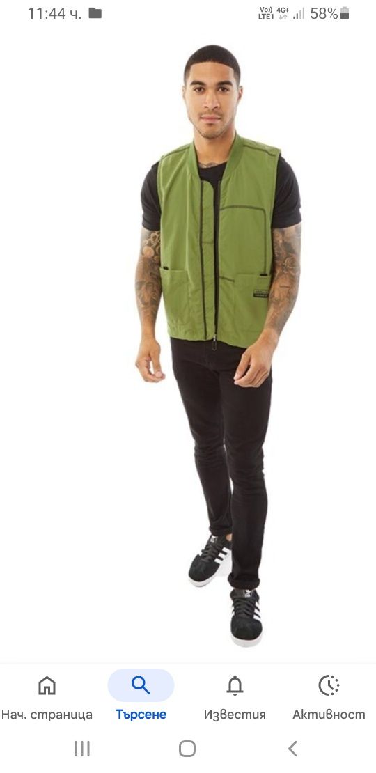 Adidas Originals Vest Mens Size M НОВО! ОРИГИНАЛ! МЪЖКИ Елек!