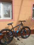 Vând bicicleta urgent!