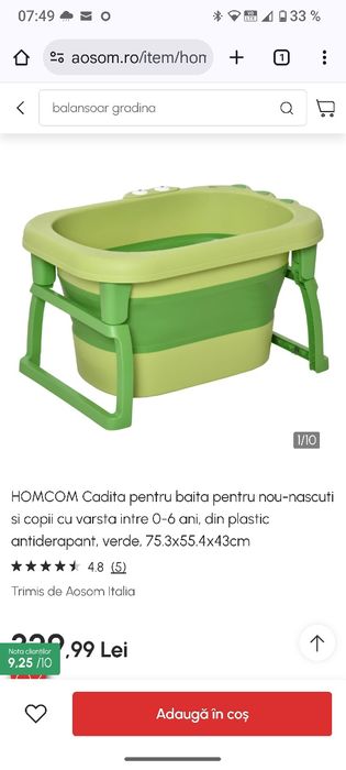 Cădiță copil extensibilă