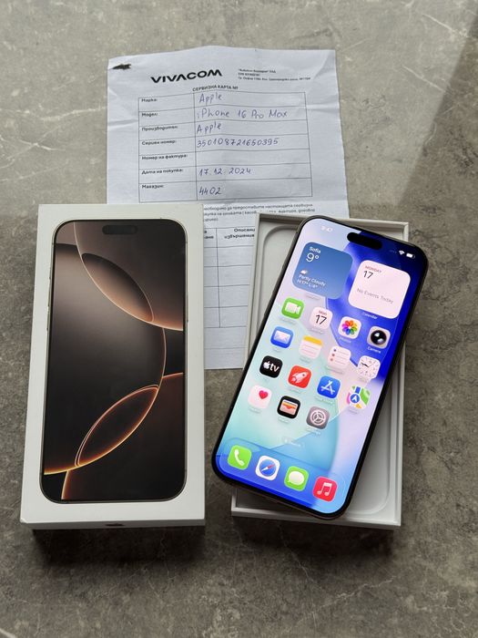iPhone 16 Pro Max 512GB ГАРАНЦИЯ