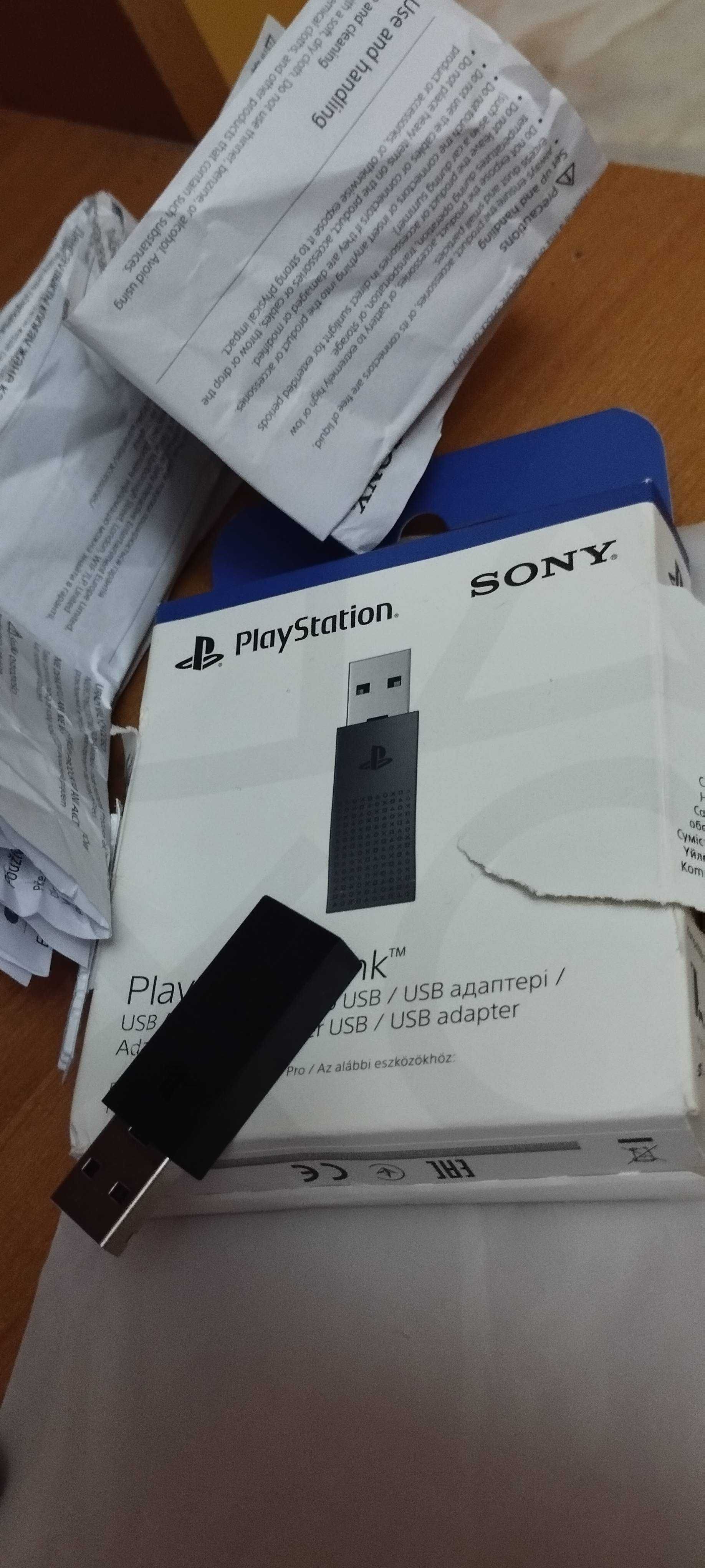 PlayStation Link USB  Adapter (PS5)
