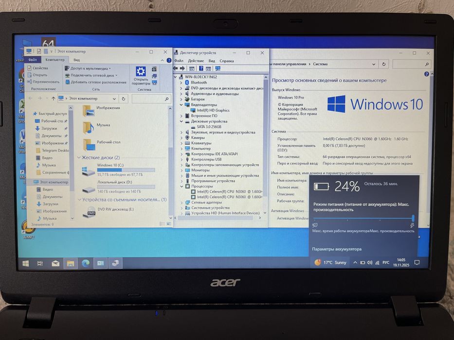 Продам ноутбук Acer Aspire Es15