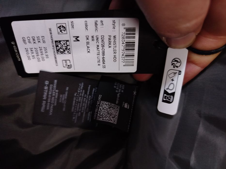 Есенна парка G-STAR Raw Whistler S M L XL XXL нова мъжка яке черно