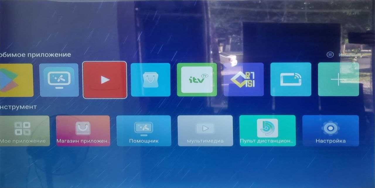 Телевизор Samsung SMART Q90 55S