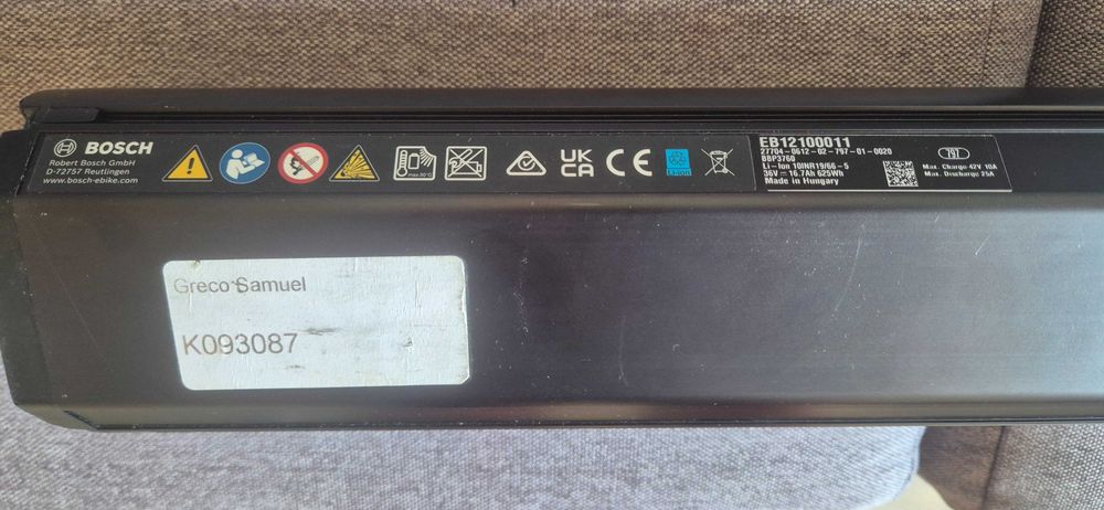 Продавам батерия Bosch PowerTube 625Wh