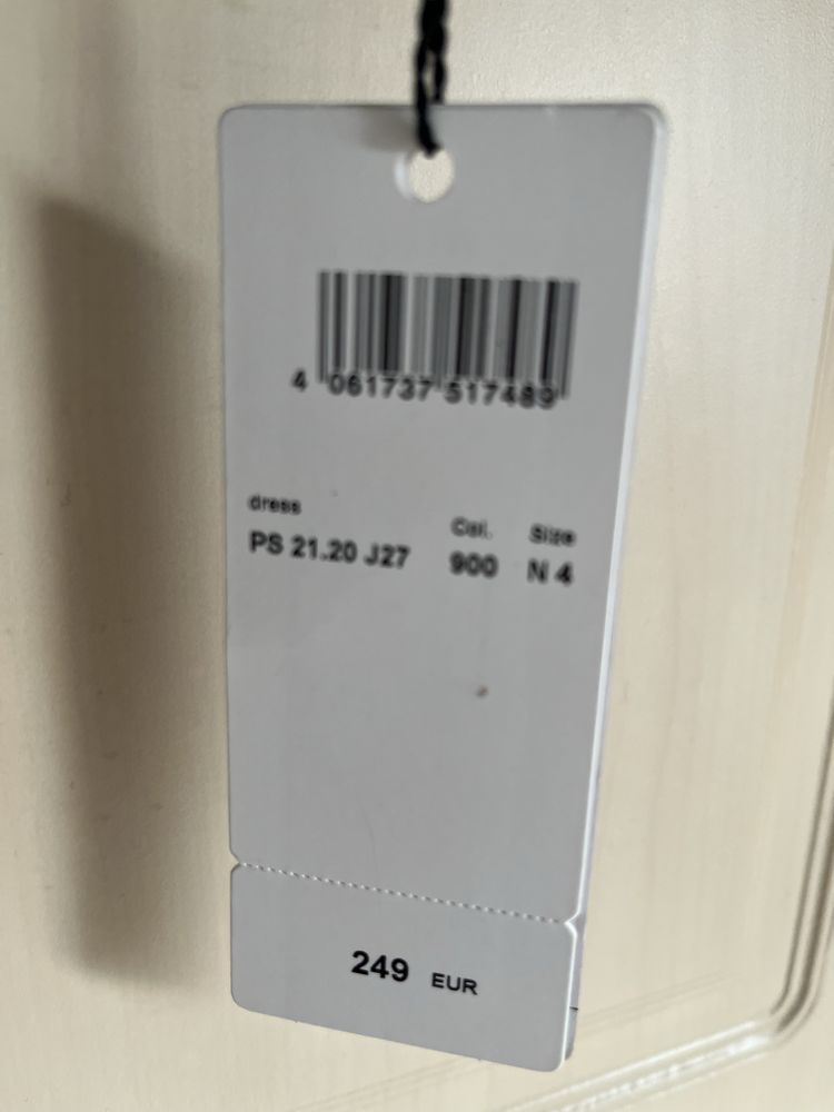 Рокля Marc Cain sport