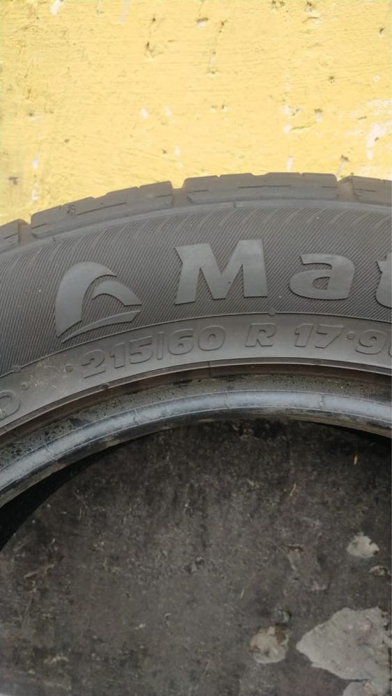 Продам шины летние