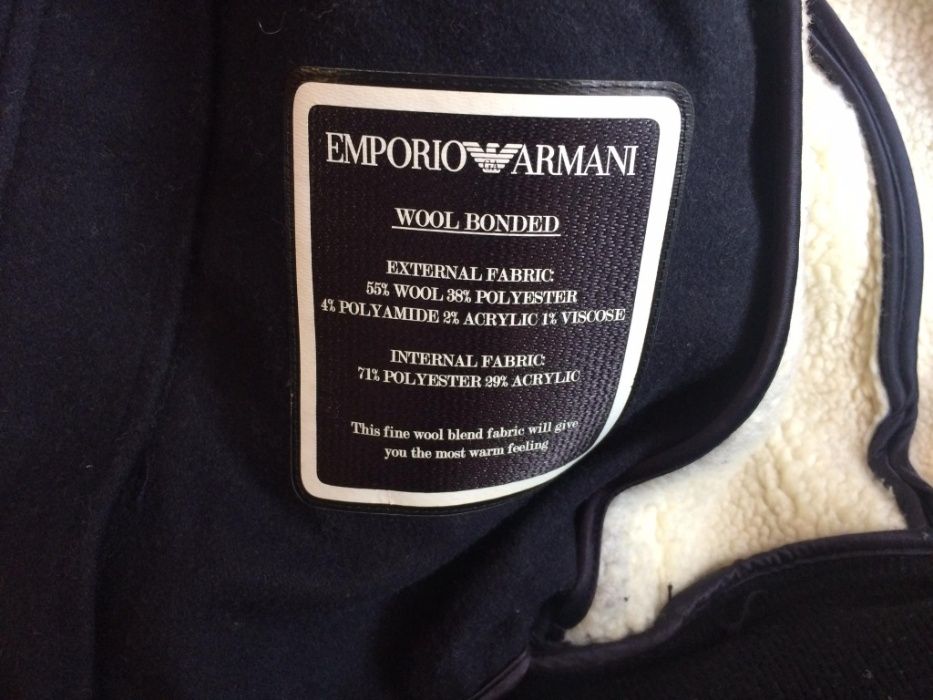 Emporio Armani Мъжко яке