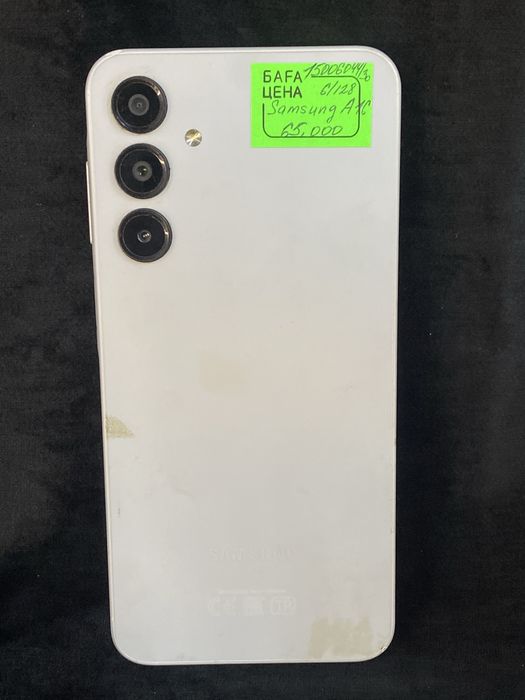 Samsung A16 128GB Астана ЖанТаС ломбард