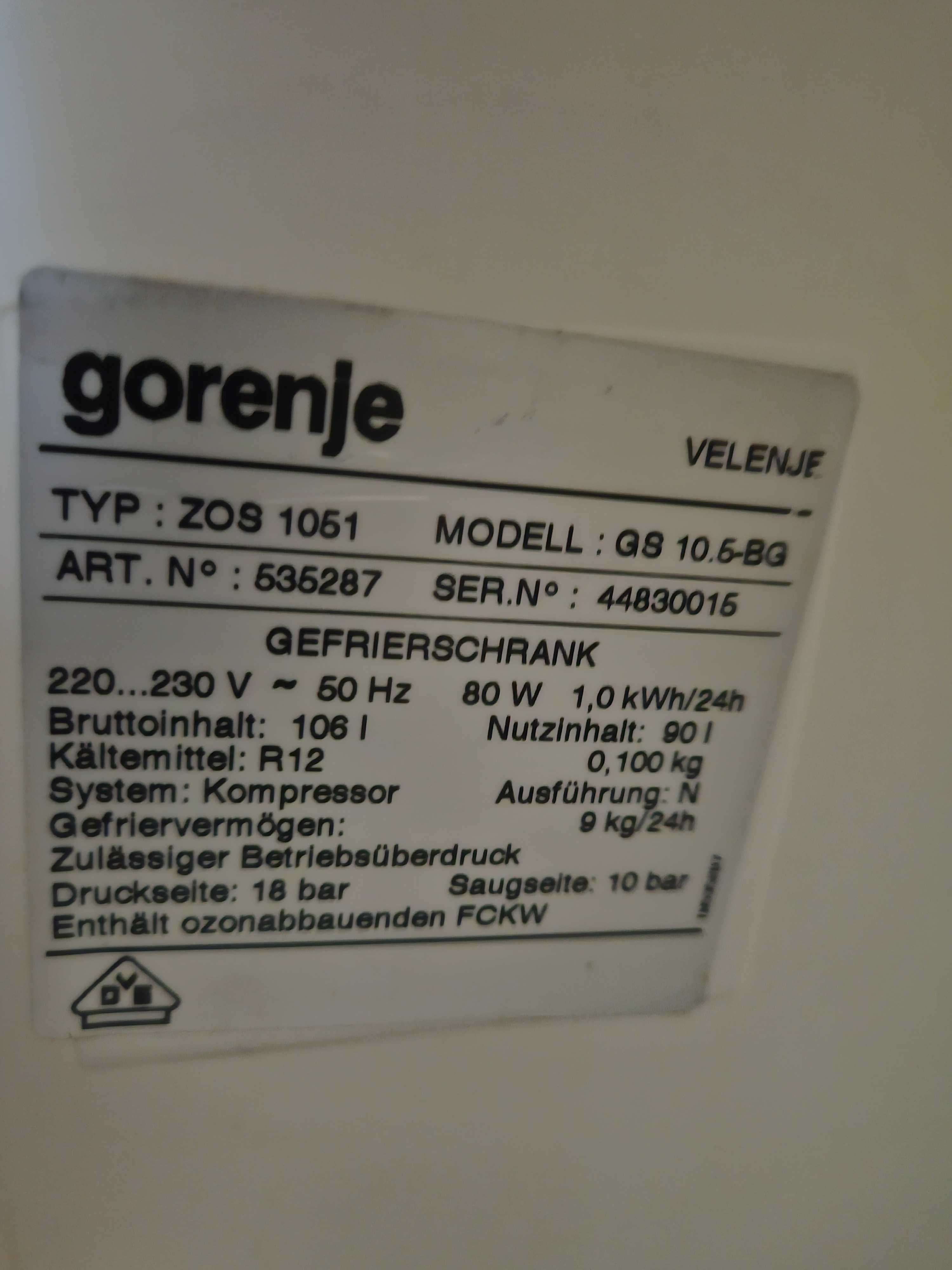 Продавам фризер Gorenje вертикален