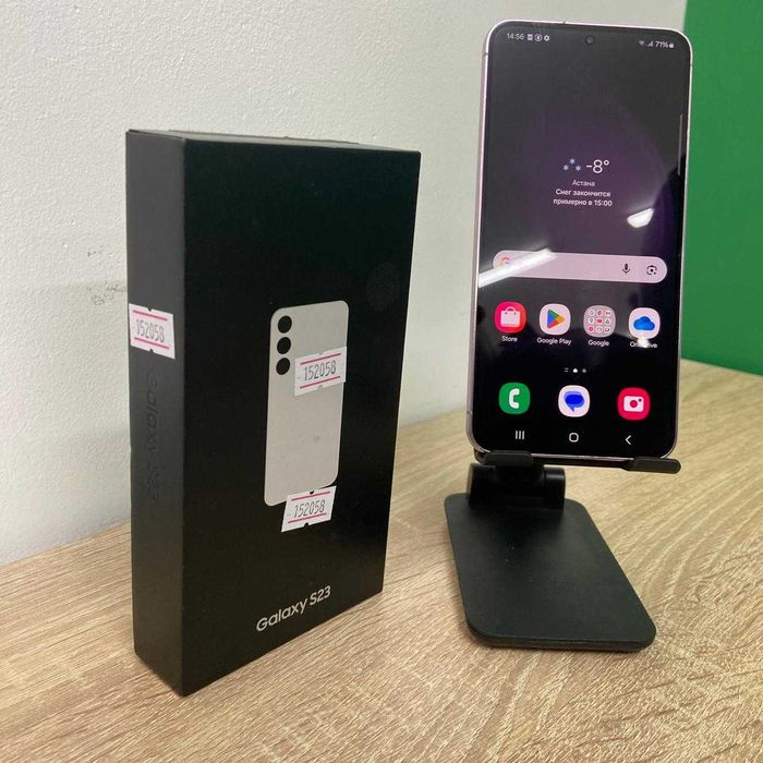 Сотовый телефон Samsung Galaxy S23 256GB / sk152058