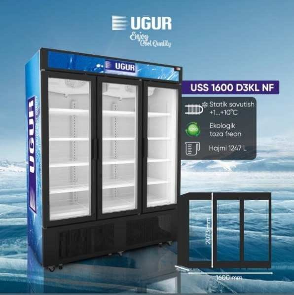 Витриный Холодильник UGUR USS 374 DTKL