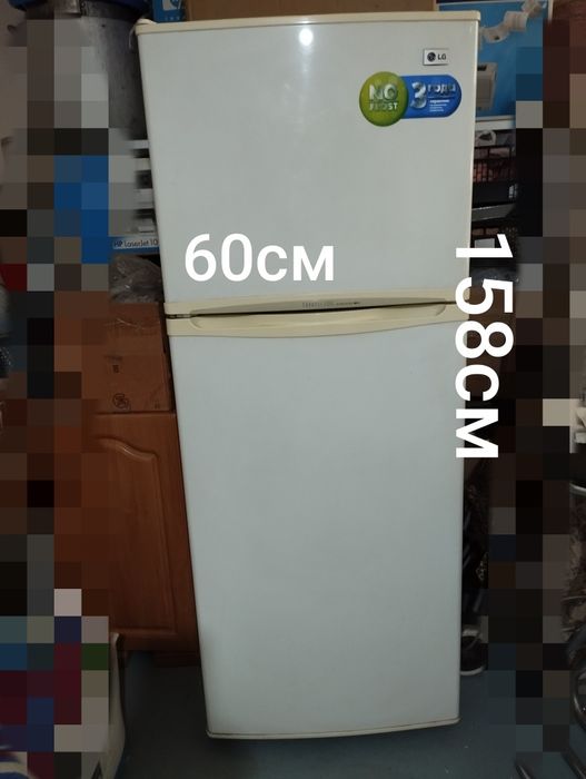 Продам холодильник LG
