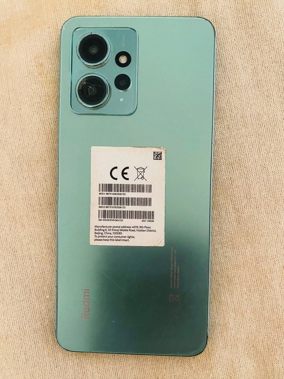 Redmi Note 12 ..