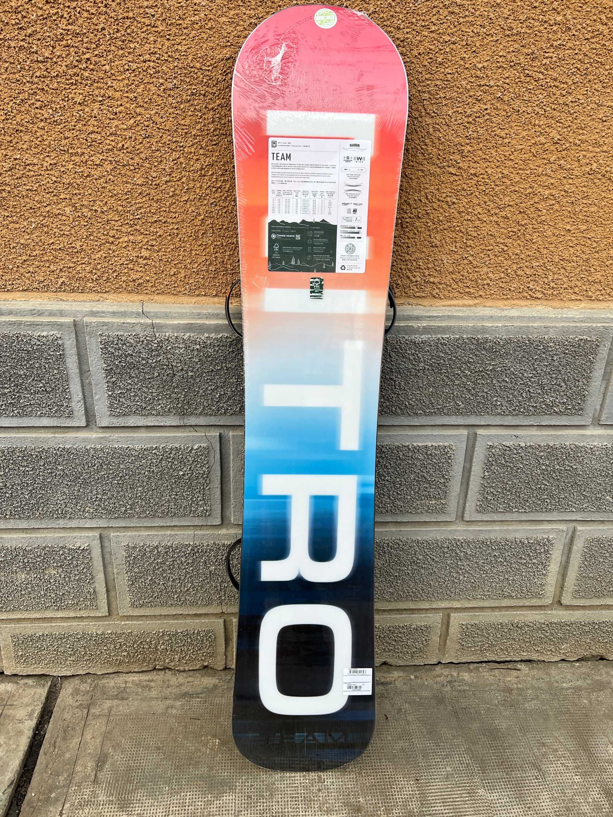 placa noua snowboard nitro team wide L157