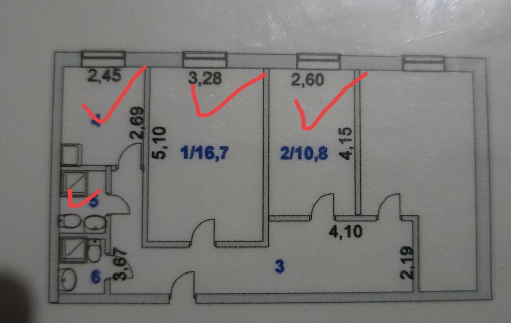 Продам квартиру двухкомнатную.