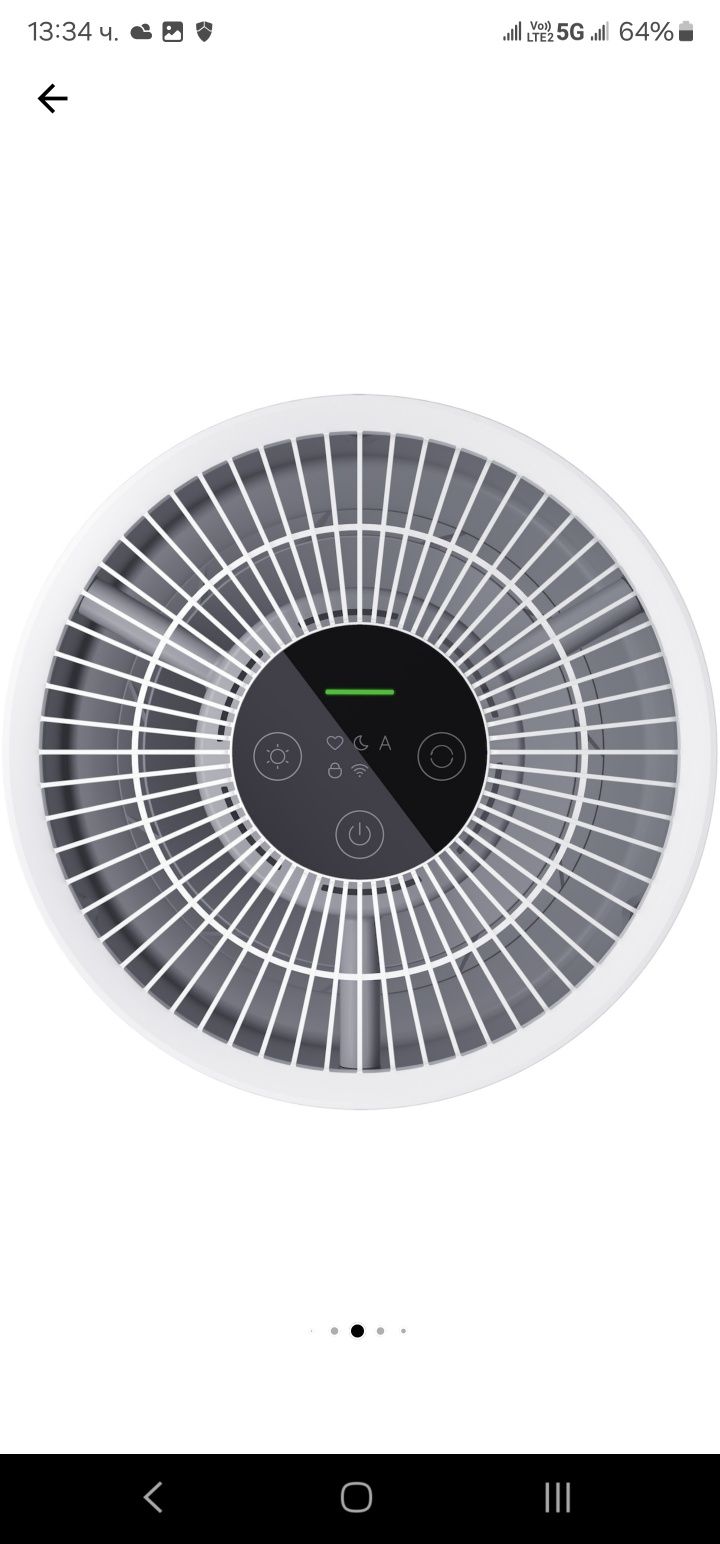 Xiaomi Air Purifier 4 Compact