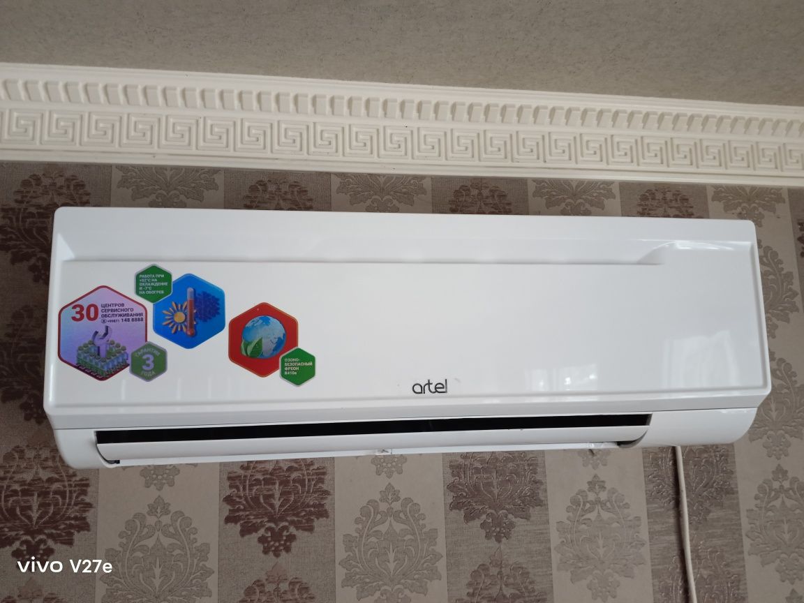 Kandisoner Artel 9 talik
